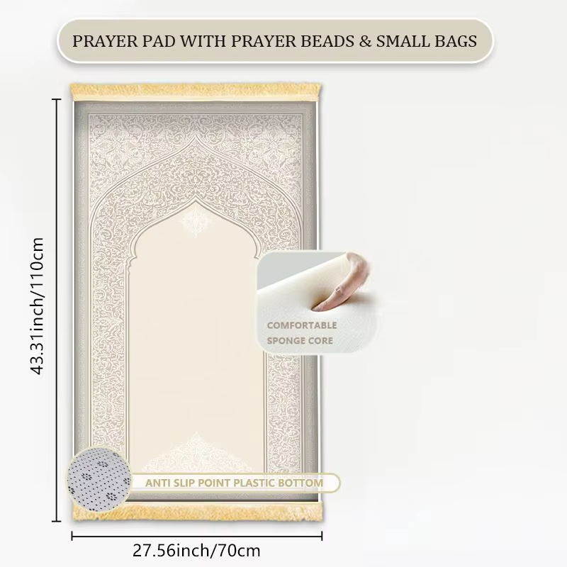 Tapete de Oração Muçulmano VIK - Maranta Prayer Plant avaliação e preço