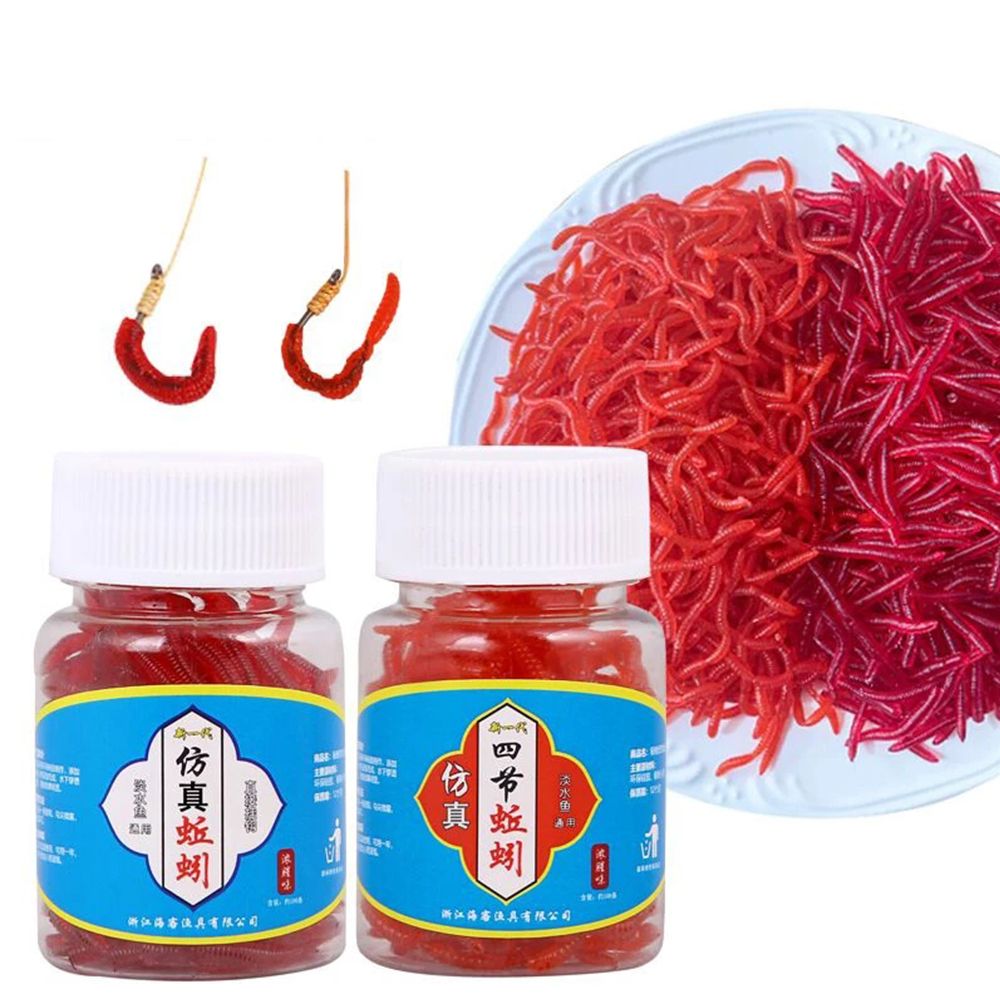 100 pçs/garrafa realista enfre - Aglaonema Red avaliação e preço