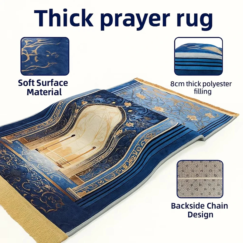 Tapete de Oração Muçulmano VIK - Maranta Prayer Plant avaliação e preço